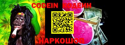 дурь Комсомольск-на-Амуре