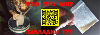 дурь Комсомольск-на-Амуре