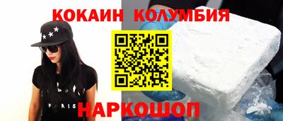 меф VHQ Коммунар