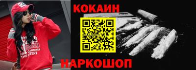 меф VHQ Коммунар