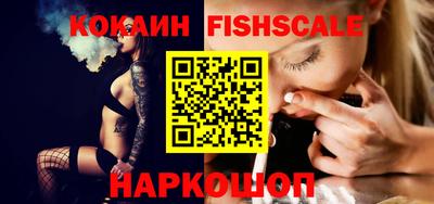 меф VHQ Коммунар