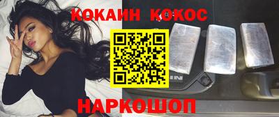 меф VHQ Коммунар