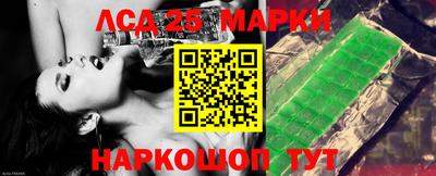 дурь Комсомольск-на-Амуре