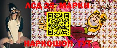 дурь Комсомольск-на-Амуре
