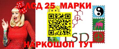 меф VHQ Коммунар