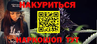 меф VHQ Коммунар