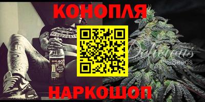 MESCALINE Конаково