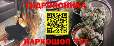 меф VHQ Коммунар