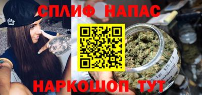 дурь Комсомольск-на-Амуре