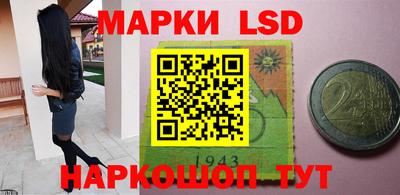 меф VHQ Коммунар