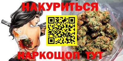 меф VHQ Коммунар