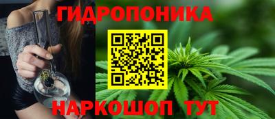 меф VHQ Коммунар
