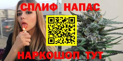 дурь Комсомольск-на-Амуре