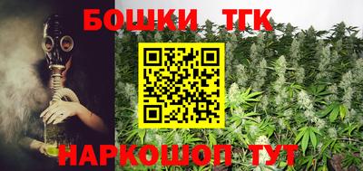 меф VHQ Коммунар