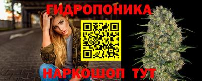 MESCALINE Конаково
