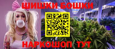 меф VHQ Коммунар