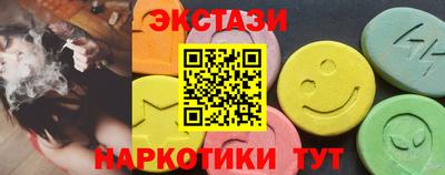 дурь Комсомольск-на-Амуре