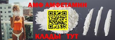 MESCALINE Конаково
