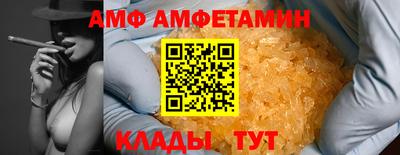 MESCALINE Конаково