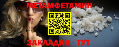 дурь Комсомольск-на-Амуре