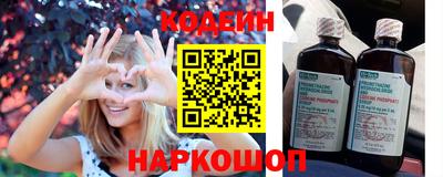 меф VHQ Коммунар