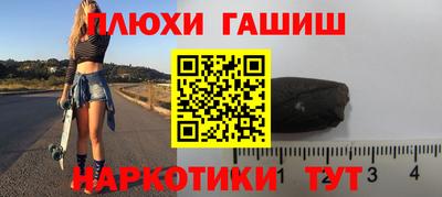 меф VHQ Коммунар