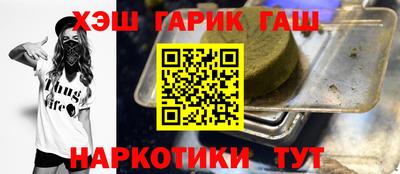 дурь Комсомольск-на-Амуре