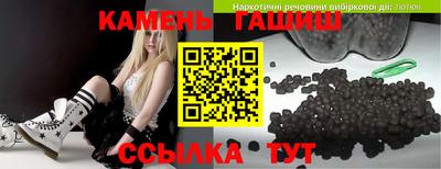MESCALINE Конаково