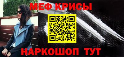 дурь Комсомольск-на-Амуре