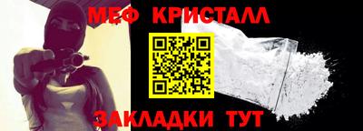 дурь Комсомольск-на-Амуре