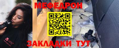дурь Комсомольск-на-Амуре