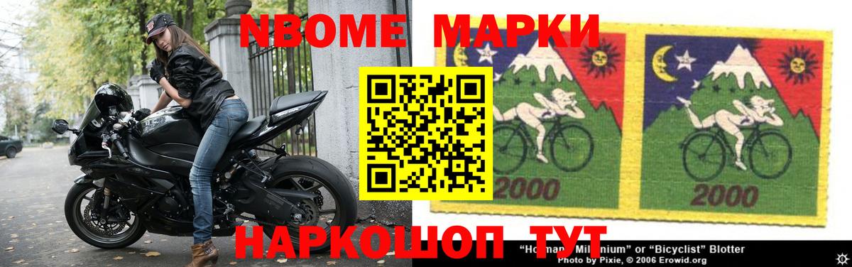 Лсд 25 экстази кислота  ЛСД экстази  Благовещенск  Вход с VPN 